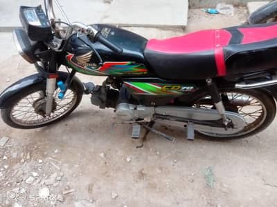 honda 70 2017 said injan file cpc ok