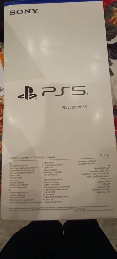 playstation 5 slim disc edition