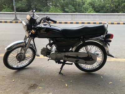 Honda CD 70