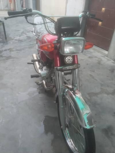 For sale