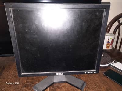 condition lush monitor