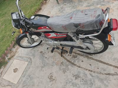unique Xtreme plus 2026