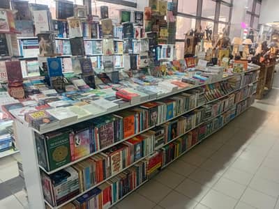 Books for sale