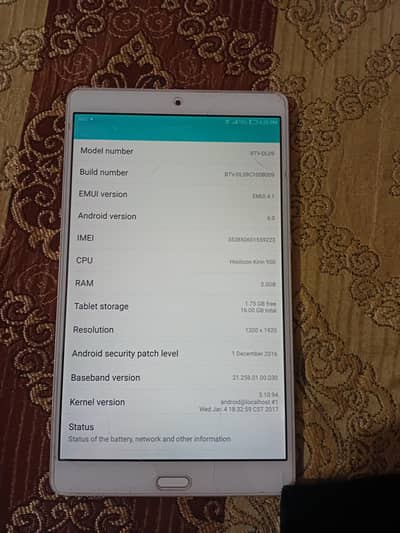 Huawei Docomo dtab d-01J Tablet
