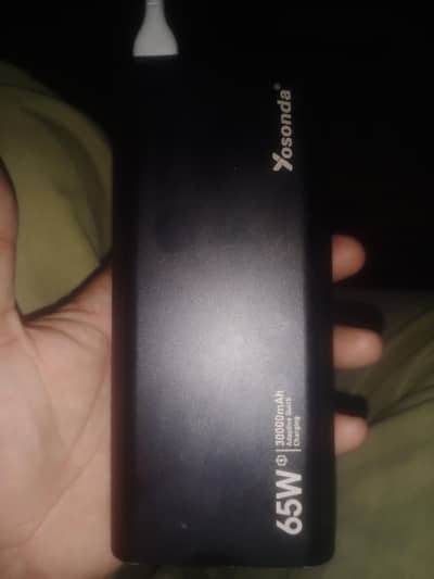 power bank