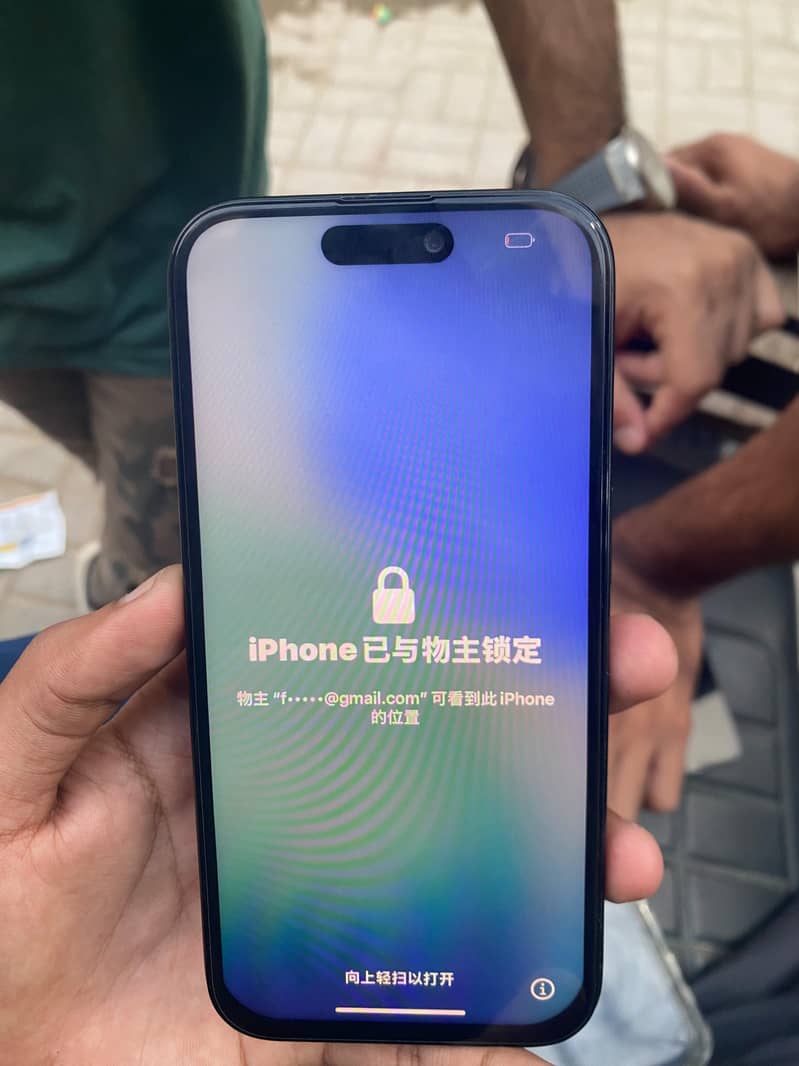 Apple iPhone 16 1