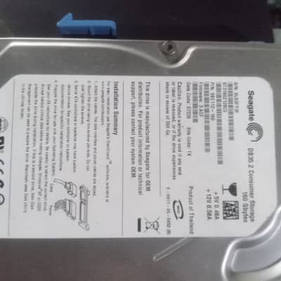 Seagate 160 gb