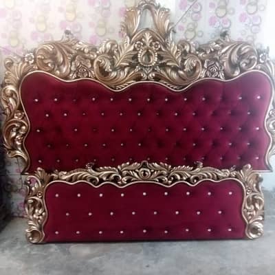 my bed set for sale