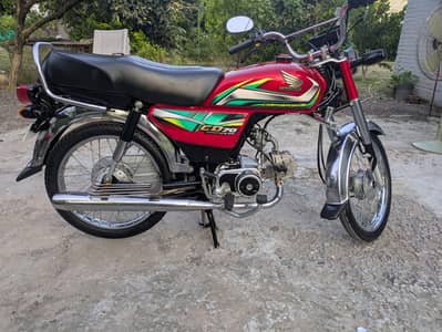 Honda CD 70 2022