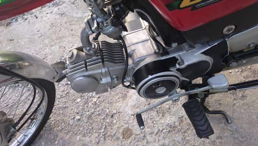 Honda CD 70 2022