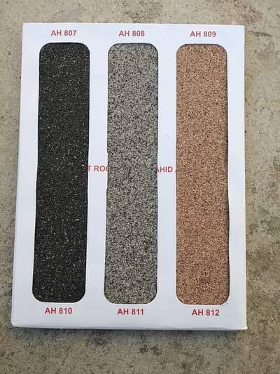 Rockwall & Graphy - Auto Garafi - Wall Paint - rockwall - paint Polis