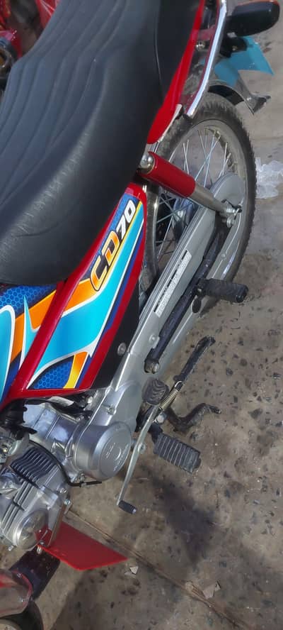 Honda cd 70 2026