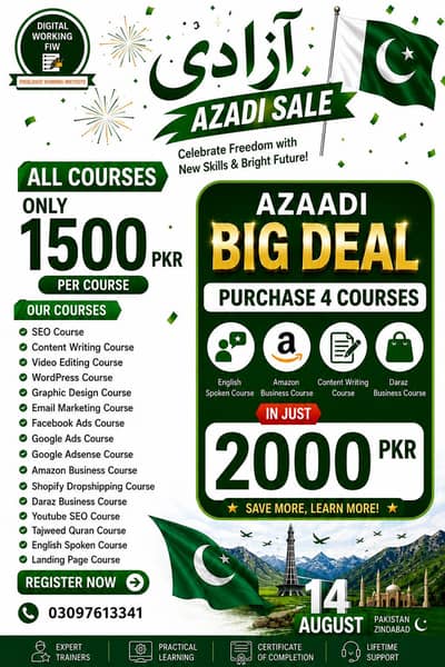 online course