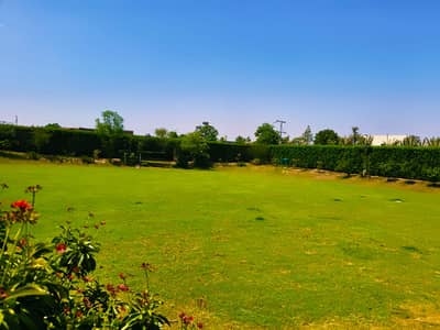 2 Kanal Beautiful Plot For Sale