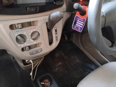 Daihatsu Mira 2014/2017