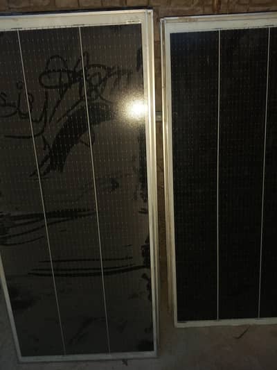 200 watt solar panel