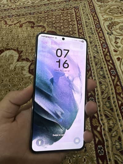 Samsung Mobile S21