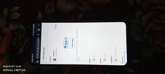 Itel S23