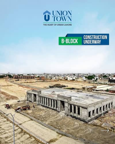 6 Marla Beautiful Plot For Sale Construction Services Also Available