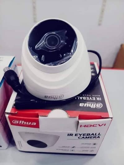 Installation And Configuration CCTV Cameras