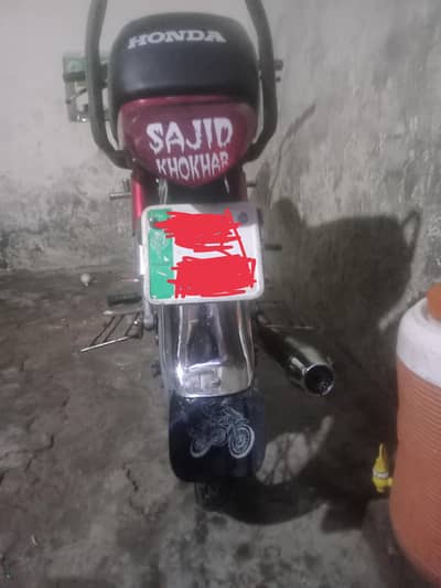 Honda