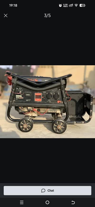 SG Generator