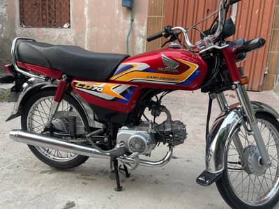Honda 70