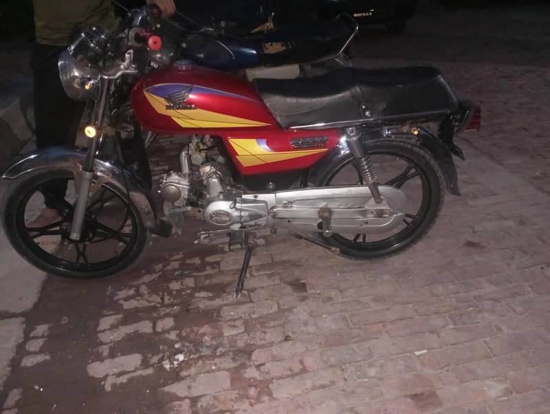 Jailing 70cc 1