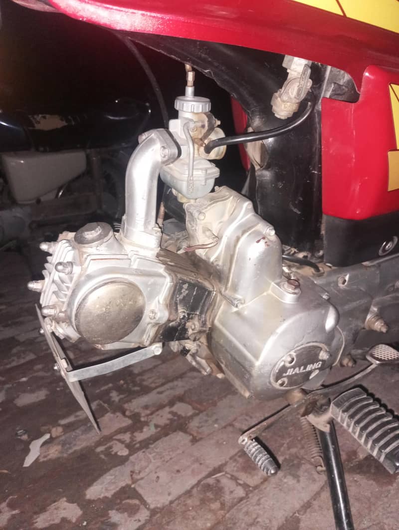 Jailing 70cc 5
