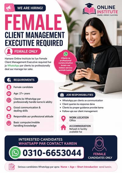 Female Client Management Executive Required | Online Institute Job