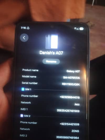 Samsung Mobile A07