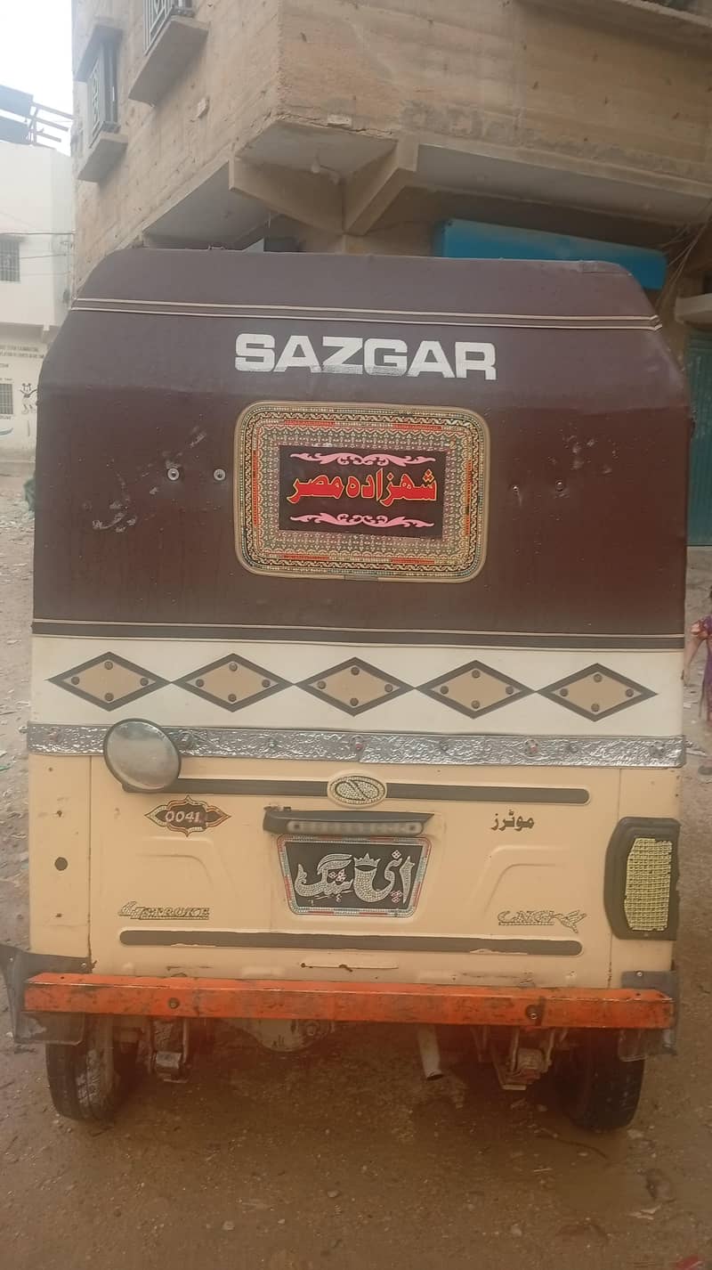 sazgar 7