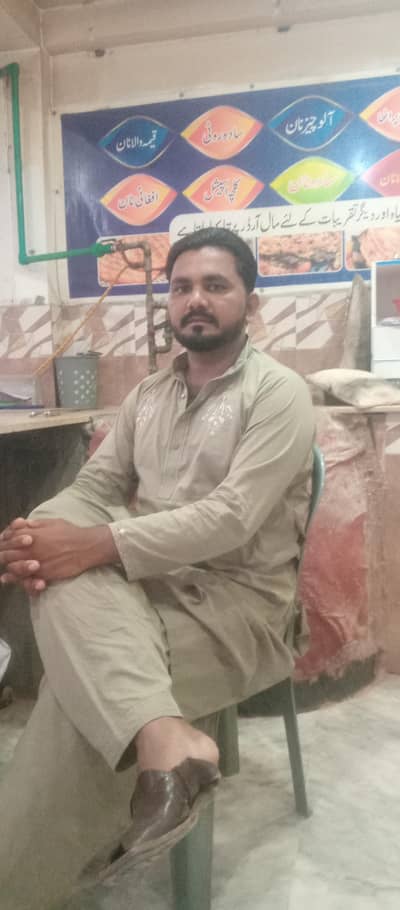 نان سنٹر برائے فروخت