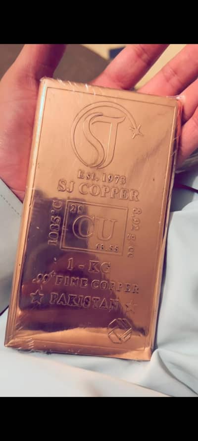 copper bar for sale