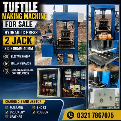 Tuftile Making Machine for Sale/Hydraulic Press/Tuftile Making Machine