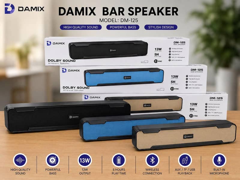 DIMAX BAR 0