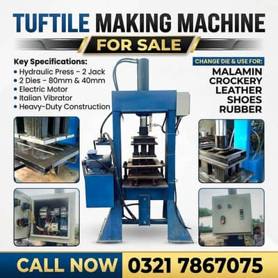 Tuftile Making Machine for Sale/Hydraulic Press 2 Jack/2Dies 80mm 40mm