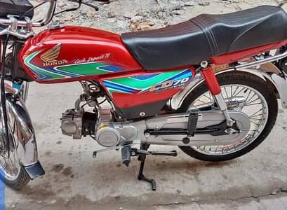 Honda 70 cc bike urgent for sale 03278130349