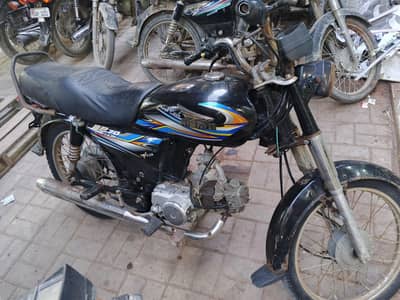 urgent sale bike 2024