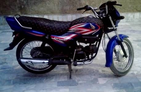 pridar bike
