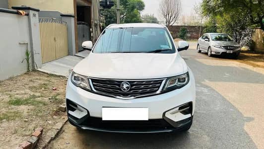 Proton X70 2021