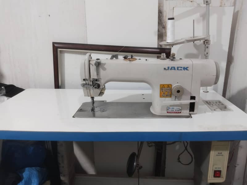 juki swing machine 1