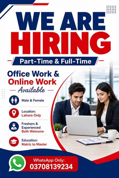OFFICE WORK AND ONLINE WORK AVAILABLE FOR MALES AND FEMALES