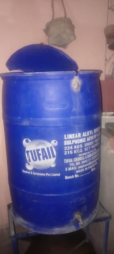 water tank
