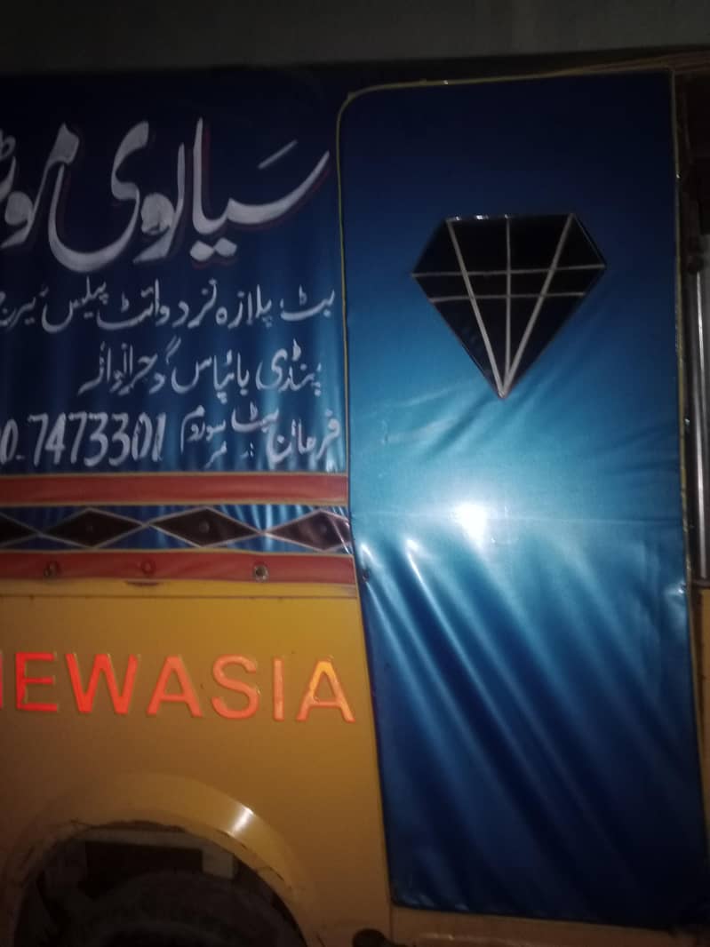 Good Condition Rickshaw 1