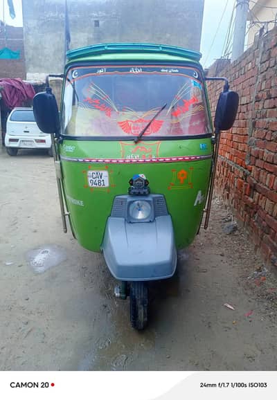 2025 Modal New Asia Urgent Sale