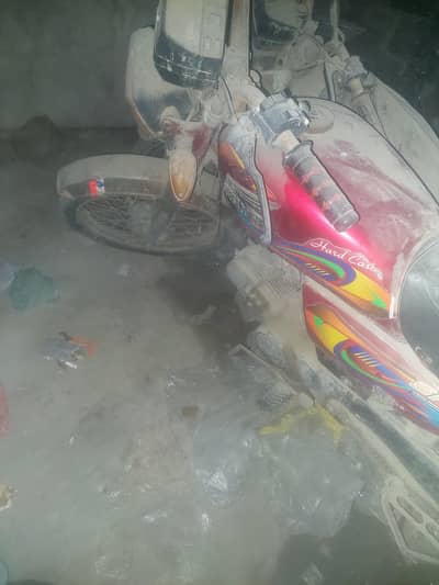 road prince 70cc 2010