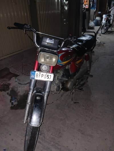 Hi Speed 2021 For Sale
