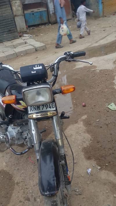 Honza bike