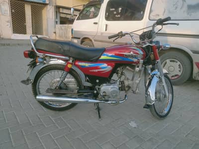 Unique 70 2019– Mint Condition – Total Genuine